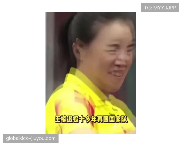王楠退役后这生活也太松弛了吧,搓麻将比训练还准时? 王楠退役后这生活也太松弛了吧,搓麻将比训练还准时?