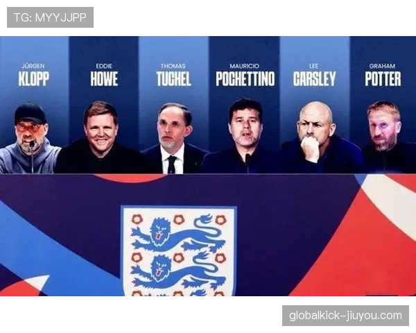 英格兰2026世界杯夺冠前景分析:阵容深度与战术打法能否支撑三狮军团登顶 英格兰2026世界杯夺冠前景分析:阵容深度与战术打法能否支撑三狮军团登顶