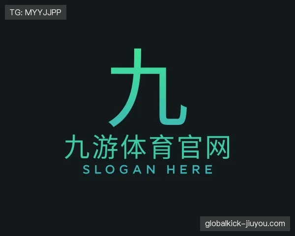 知道九游体育app